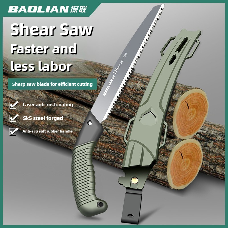 바오리안 핸드쏘, 일본식 톱, 나무 절단 도구, 정원  - Gardening Hand Tools Japanese 리뷰 및 가격